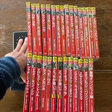 만화 과학 시리즈 어느 쪽이 강한가 28권 세트