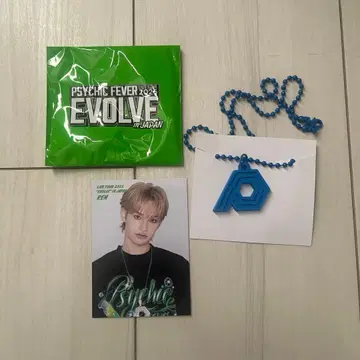 와타나베 렌 트레이딩 카드 목걸이