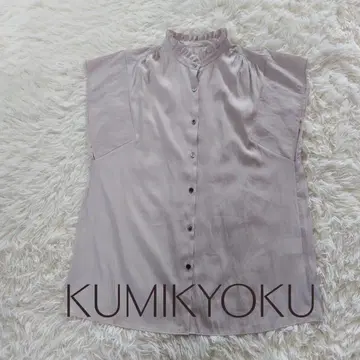 KUMIKYOKU (쿠미교쿠)