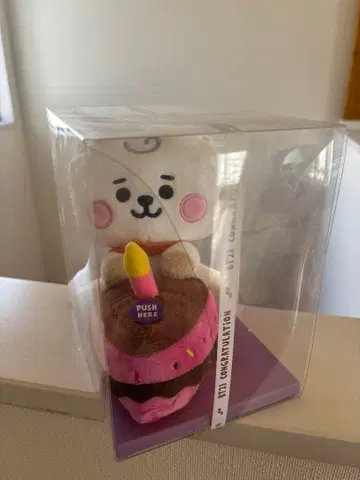 BT21 BTS 케이크 마스코트 봉제 인형 키링 파우치 세트