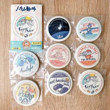 하울의 움직이는 성 캔뱃지 컬렉션 8개 세트