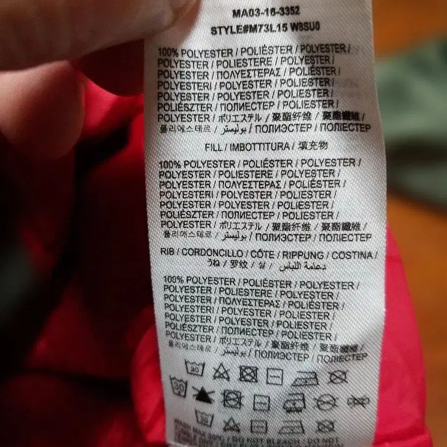 10번째 상품 이미지