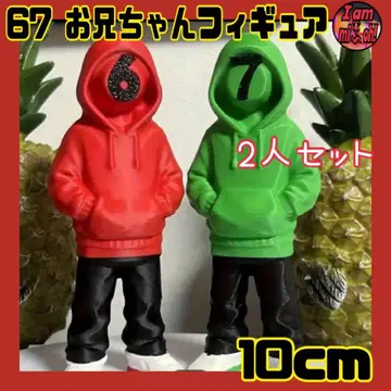 이탈리안 브레인 로트 스틸 더 브레인 로트 67 오빠 피규어