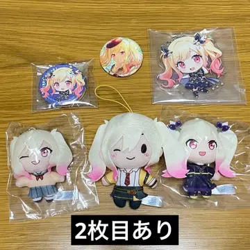 프로세카 텐마 사키 묶음 판매