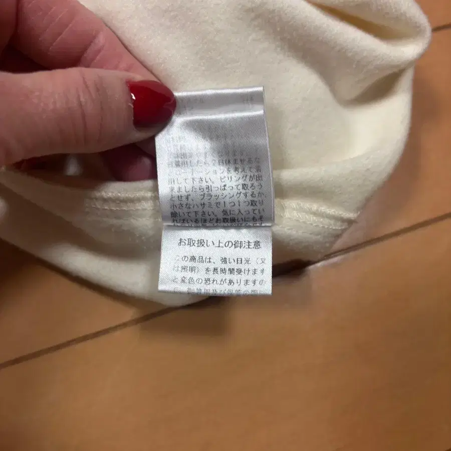 8번째 상품 이미지