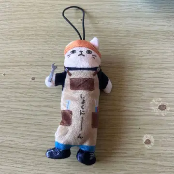 노비고양이(코바헤이 코우 한정판)