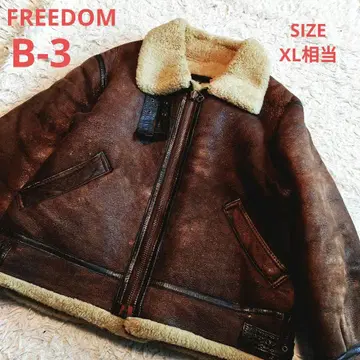 FREEDOM 플라이트 자켓 B-3 무스탕 자켓 양가죽 XL 상당