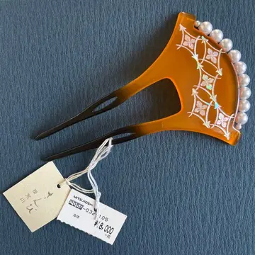 [새상품 택 포함] 산비아라카와 헤어콤 비녀 펄