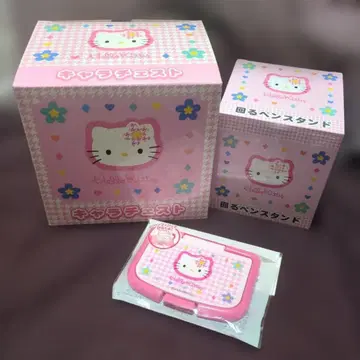 헬로키티 수납 박스