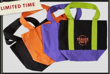 TRADER JOE'S 에코백 4세트