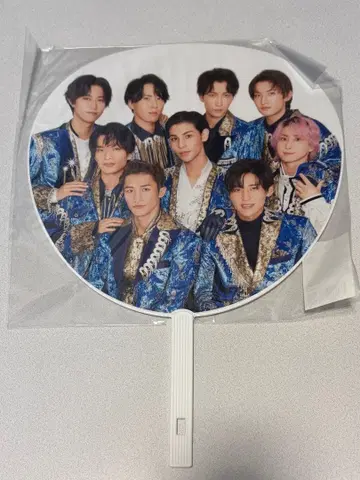 Snow Man 부채 Johnny's Countdown 20222023