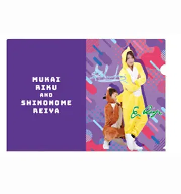 클리어 파일 시노노메 레야 무카이 리쿠