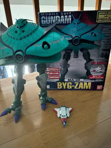 MA-08 BYG-ZAM