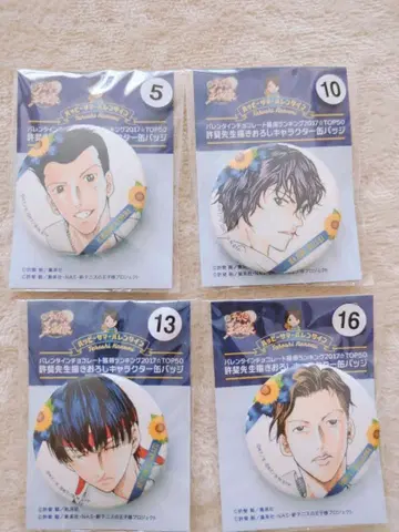 신 테니스의 왕자님 코노미 선생님 일러스트 캔뱃지