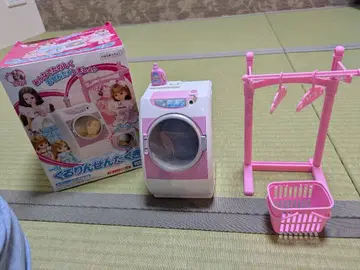 리카짱 세탁기 세트 핑크