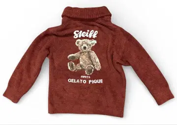 [ Steiff ] 젤라또피케 파우더 자카드 숄 가디건