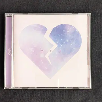 진 천지개벽집단 지그재그 오키라 CD