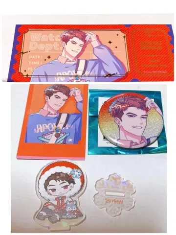 브레이블레이드 신카이센 아크릴 스탠드 캔뱃지 사진풍 카드 특전