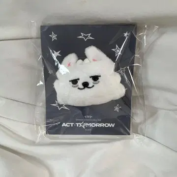 TXT ACTTomorrow 뿔바투 용몽 마스코트 반지