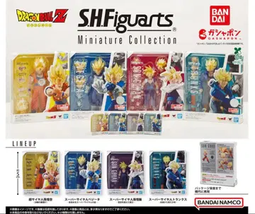드래곤볼 S.H.FiguartsMiniatureCollection