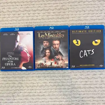 뮤지컬 서양화 Blu-ray 3개 세트