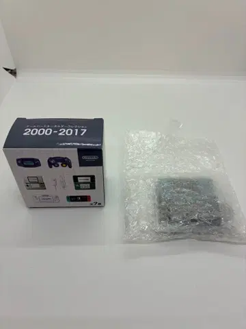 닌텐도 뮤지엄 게임 하드 키링 컬렉션 3DS