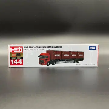 절판 롱 토미카 No.144 히노 프로피아 트레일러/닛산 [ 미개봉 ]