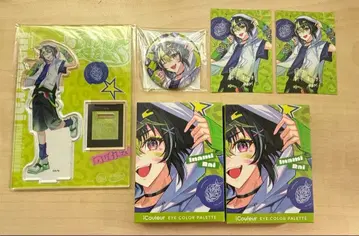 니지산지 이나미 라이 iCouleur