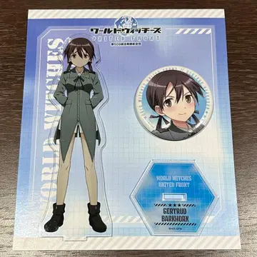 발크호른 아크릴 스탠드 & 캔뱃지