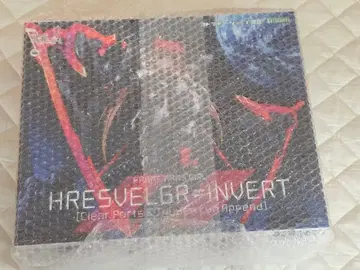 프레임 암즈 걸 프레즈벨크=인버트