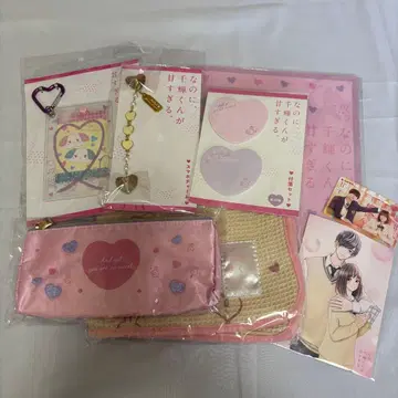 그럼에도 스즈키 군이 너무 달콤해 타카하시 쿄헤이 굿즈 세트 판매