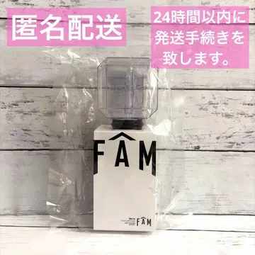 timelesz 타임리스 LIVE TOUR 2025 FAM 응원봉