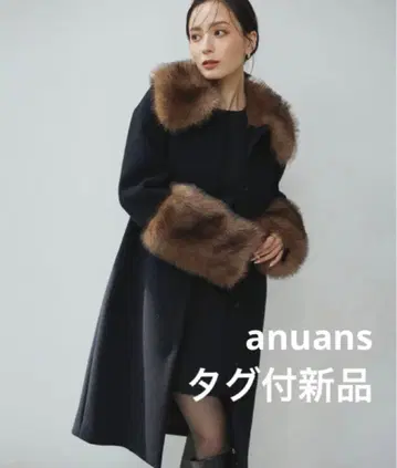 anuans 퍼 트리밍 코쿤 코트 [ 택 포함 새상품 ]