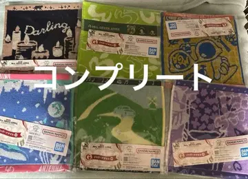 미세스 그린애플 1번 복권 6장 세트