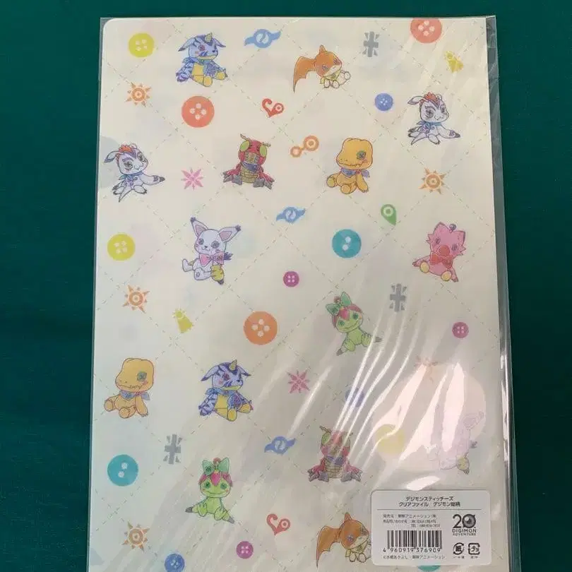 7번째 상품 이미지