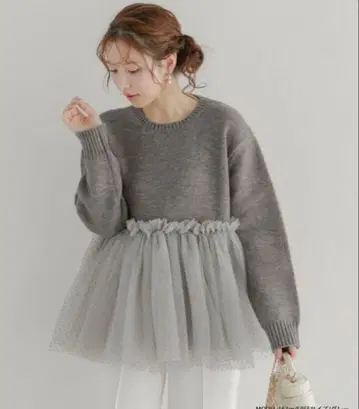 도트 튤 도킹 페플럼 니트 그레이