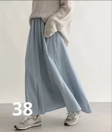 리브 드와 이지 롱 플레어 스커트 사이즈: 38 색스 블루