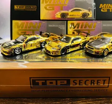 도쿄 오토 살롱 2025 한정판 miniGT 골드 크롬 탑 시크릿