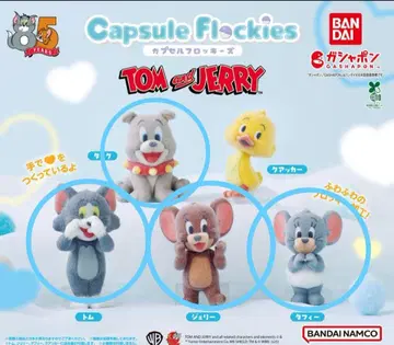 톰&제리 캡슐 플로키즈