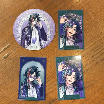 IMPACT 3SKM 괴성 세트