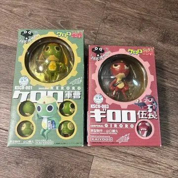 개구리 중사 케로로 KSCU-001 & KSCU-003 피규어 세트