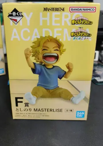 나의 히어로 아카데미아 제일복권 F상 토시노리 피규어