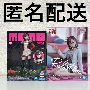 단단단 Relax time Luminasta 피규어 모모 아야세 모모