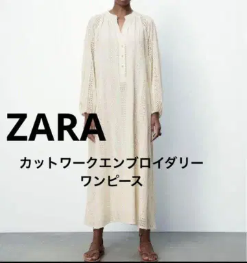 [새상품] ZARA 자라 컷워크 자수 원피스 M 사이즈 아이보리