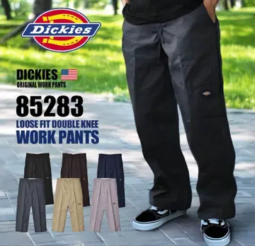 디키즈 트윌 더블니 85283 워크 팬츠