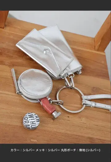 3연 스마트폰 숄더백, 스마트폰 숄더, 스마트폰 숄더 파우치