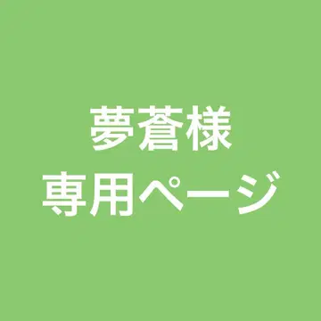 아이나나 Op.7 캔뱃지 타마키