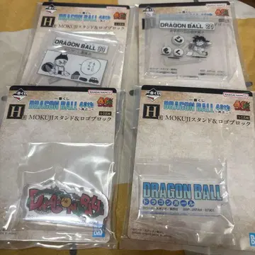 드래곤볼 아크릴 스탠드 4개 세트