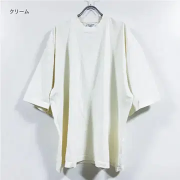 새상품 SHAKA WEAR 빅 실루엣 T셔츠 남성용 크림 L