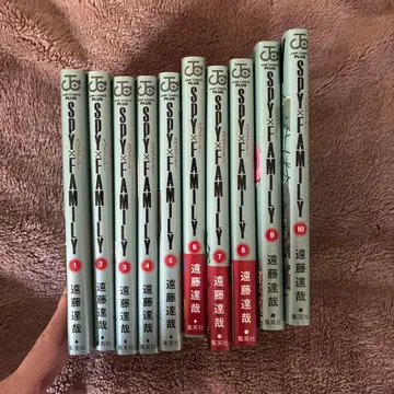 SPY x FAMILY 엔도 타츠야 1~10권